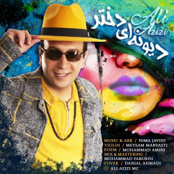 Ali Azizi - Divoonei Dokhtar