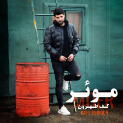 Moer - Kafe Tehroon