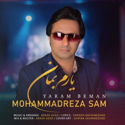 Mohammadreza Sam - Yaram Beman