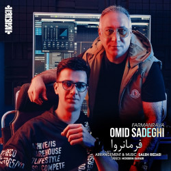 Omid Sadeghi - Farmanrava