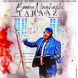 Taraaz - Boome Naghashi