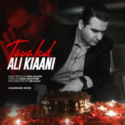 Ali Kiaani - Tavalod
