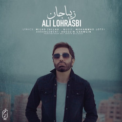 Ali Lohrasbi - Ziba Jan