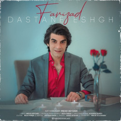 Farizad Khanjari - Dastane Eshgh