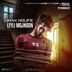 Iman Nolife - Leyli Majnoon