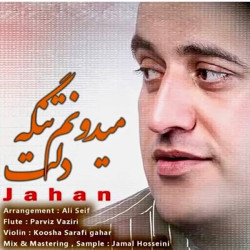 Jahan - Midoonam Tange Delet