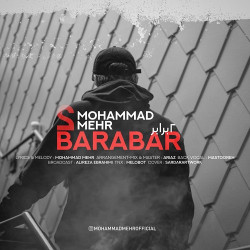 Mohammad Mehr - 2 Barabar