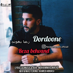 Reza Behvand - Dordooneh