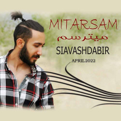 Siavash Dabir - Mitarsam