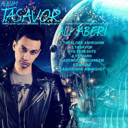 Ali Jaberi - Tasavor