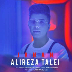Alireza Taleii - Janan