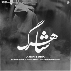 Amin Turk - Shahrag