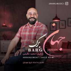 Jahan - Barg
