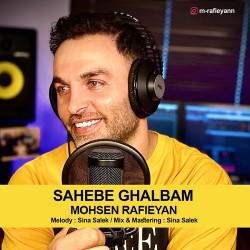 Mohsen Rafieyan - Sahebe Ghalbam