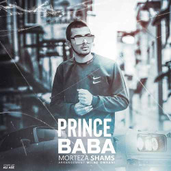 Morteza Shams - Prince Baba