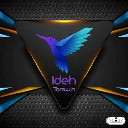 Tanwin - Ideh