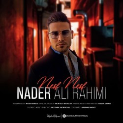 Nader Alirahimi - Nesf Nesf