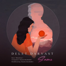 Samo - Delet Daryast