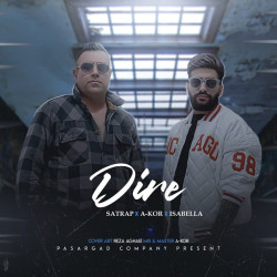 Satrap Ft Akor & Isabella - Dire