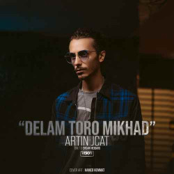 Artin J.Cat - Delam Toro Mikhad