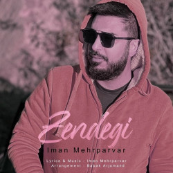 Iman Mehrparvar - Zendegi