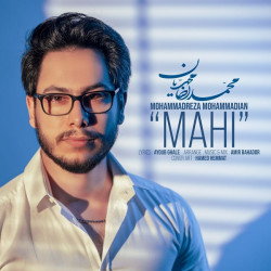 Mohammadreza Mohammadian - Mahi