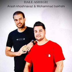 Arash Khoshnavaz - Hale Ashegh