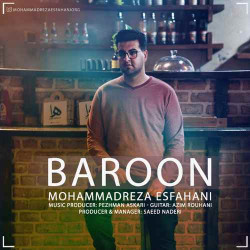 Mohammadreza Esfahani - Baroon