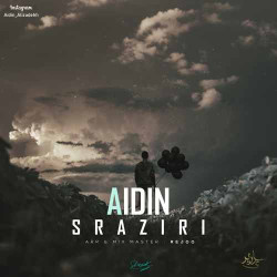 Aidin - Saraziri