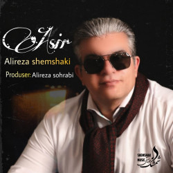 Alireza Shemshaki - Asir