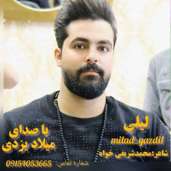 Milad Yazdi - Leyli