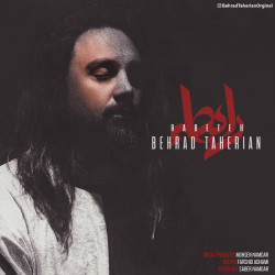 Behrad Taherian - Rabeteh