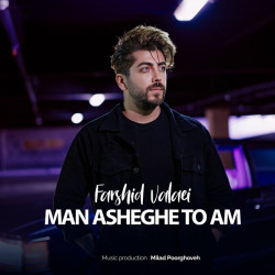 Farshid Valaei - Man Asheghe Toam