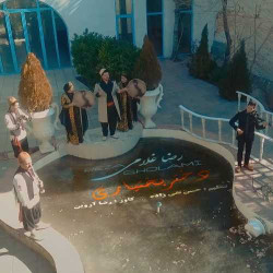 Reza Gholami - Dokhtar Bakhtiyari