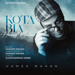 Hamed Mahan - Koota Bia
