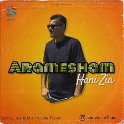 Hani Zia - Aramesham