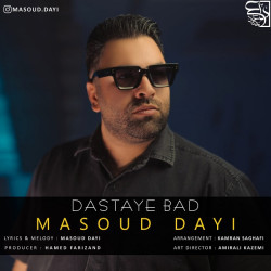 Masoud Dayi - Dastaye Bad