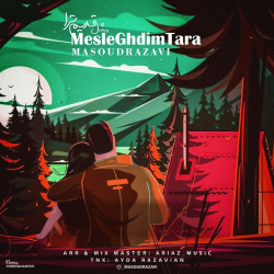 Masoud Razavi - Mesle Ghadim Tara