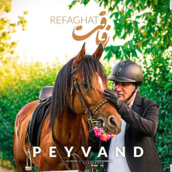 Peyvand - Refaghat