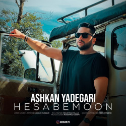 Ashkan Yadegari - Hesabemoon