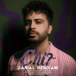 Danial Hendiani - Chi