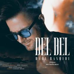 Hadi Rashidi - Del Del