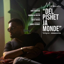 Mobin - Del Pishet Ja Monde