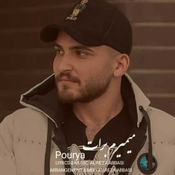 Pourya Pourgohardi - Mimiram Barat