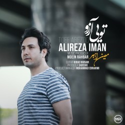 Alireza Iman - Toei Arezoo