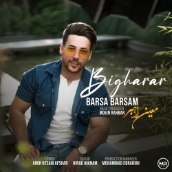 Barsa Barsam - Bigharar