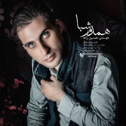 Mehdi Hosseinzadeh - Hamdam Shaba ( Remix )