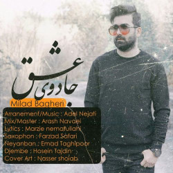 Milad Bagheri - Jadooye Eshgh
