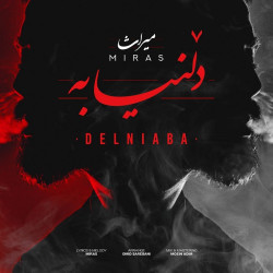 Miras - Delniaba
