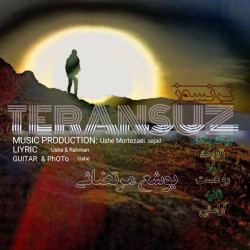 Ushe Mortezaei - Teransuz